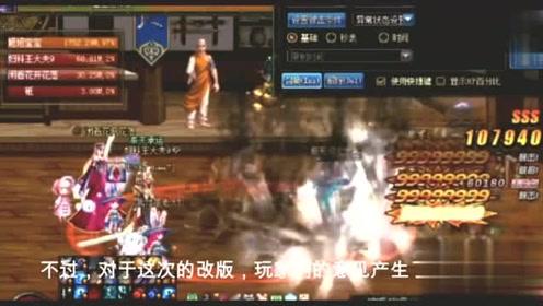 欠债太多如何走出困境游戏画面