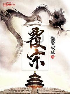 王子逃婚
