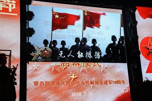 泡泡趴