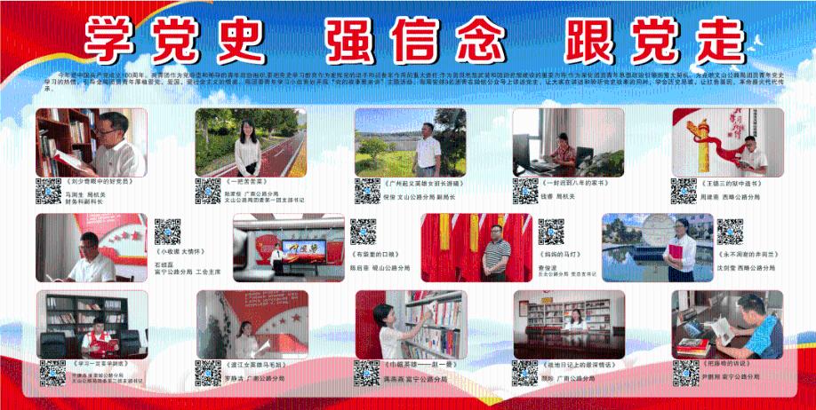 “济南市一粮库发生爆炸”？官方辟谣