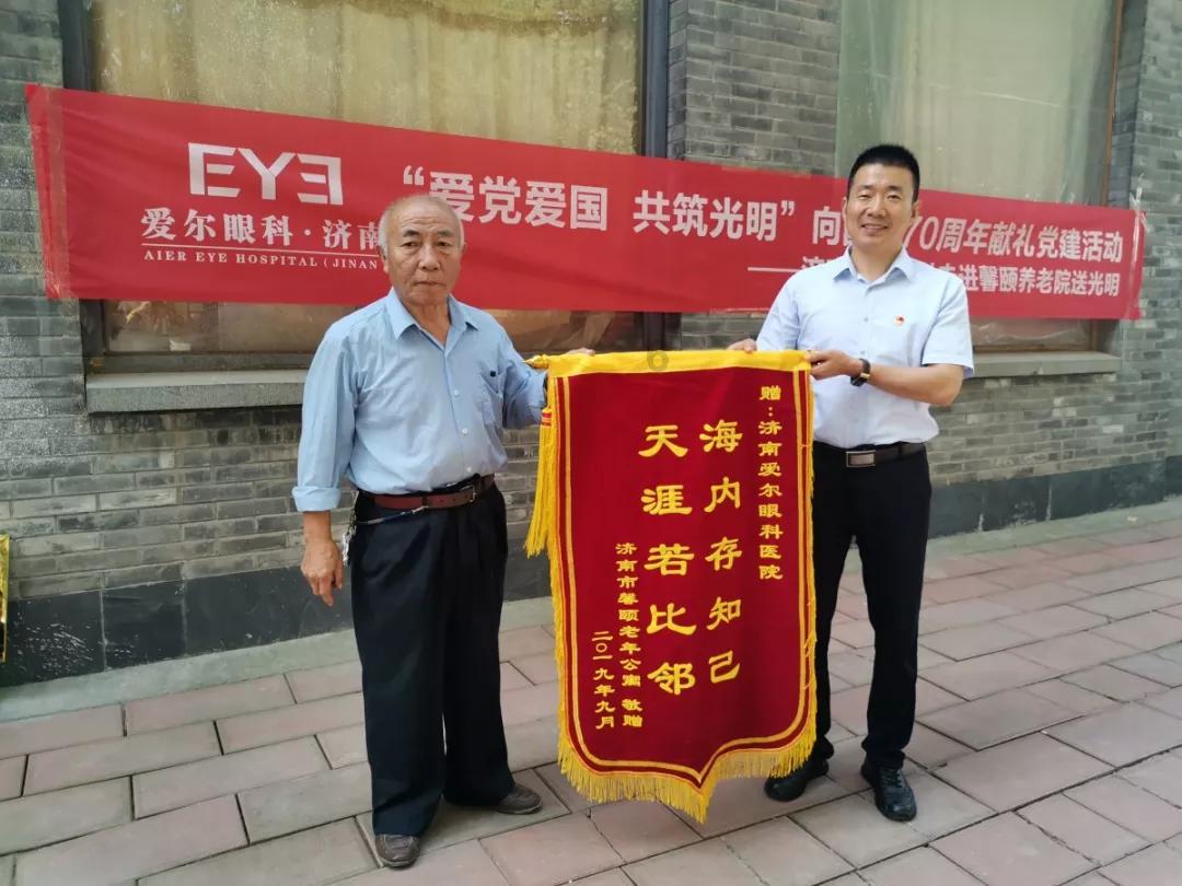 【新春走基层·文化助振兴】高质量文化大餐送上门让百姓乐享“精神年货”——锦州市文联系统文艺迎新春助振兴志愿服务活动盛大启幕